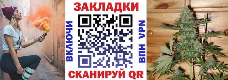 Кодеин Белинский