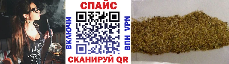 Бутират буратино  hydra ссылка  Белинский  закладка 