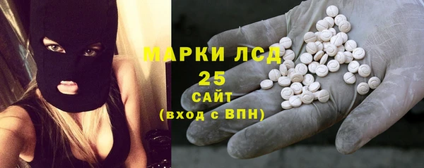 герыч Семилуки