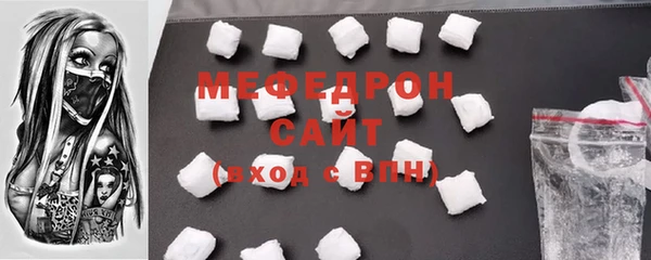 соль ск Семикаракорск