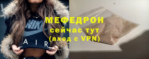 скорость mdpv Баксан