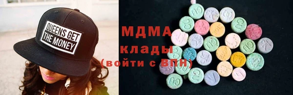 скорость mdpv Баксан
