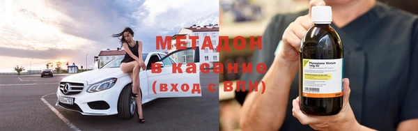 2c-b Балабаново