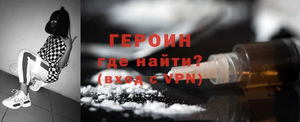 скорость mdpv Баксан