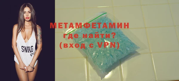 скорость mdpv Баксан