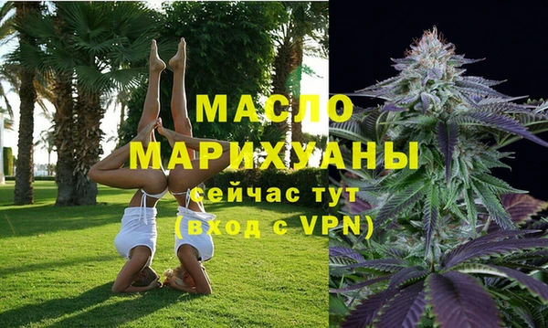 скорость mdpv Баксан