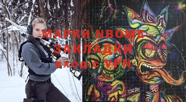 скорость mdpv Баксан