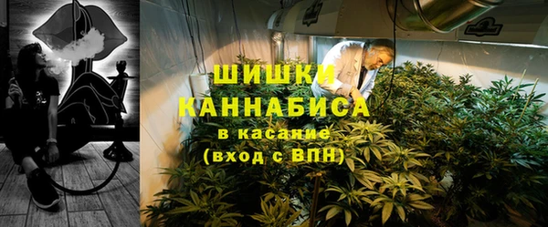 скорость mdpv Баксан