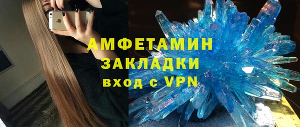 соль ск Семикаракорск