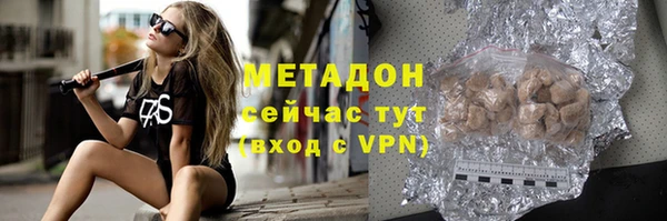 герыч Семилуки