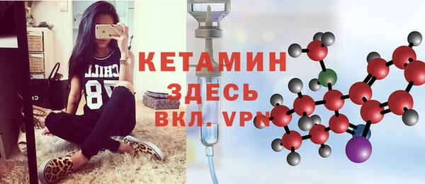 скорость mdpv Баксан