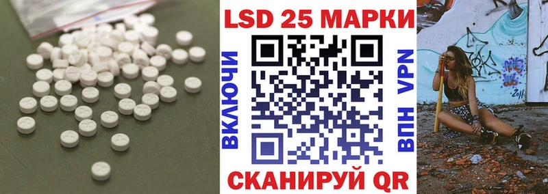 hydra сайт  Белинский  ЛСД экстази ecstasy 